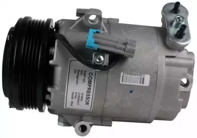 powermax-7010665